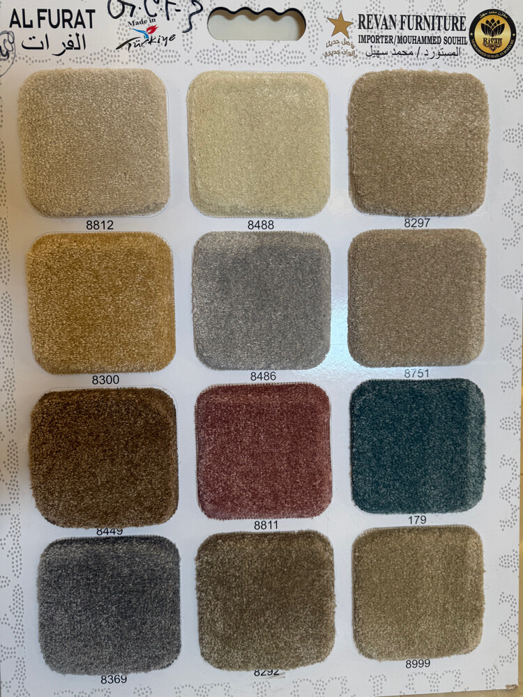 Turkish Carpet flooring With Fixi - 17