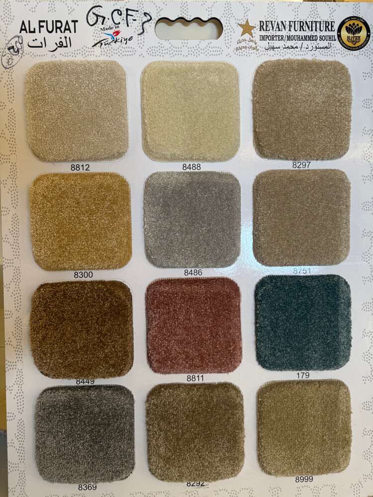 Turkish Carpet flooring With Fixi - 14