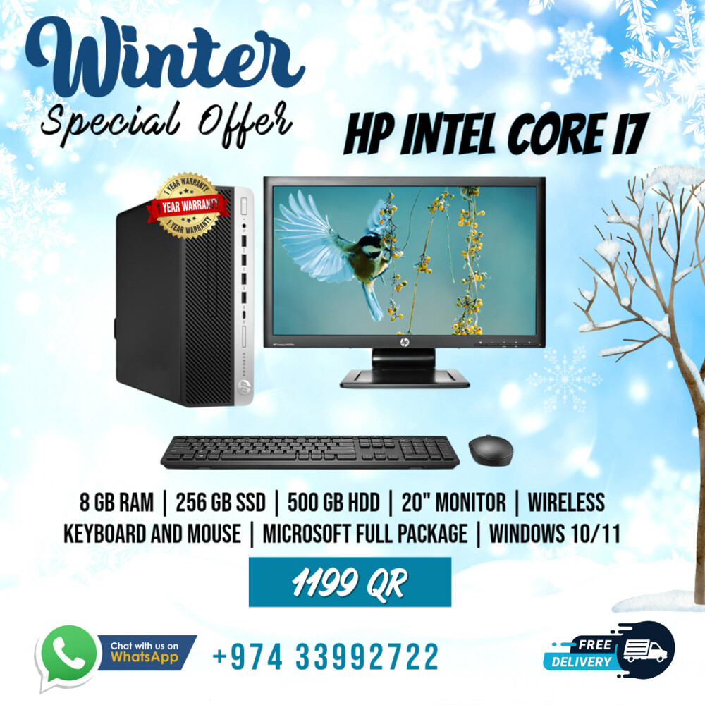 HP INTEL CORE i7 - 2