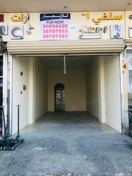 SHOP FOR RENT( 2 MONTHs FREE) - 2
