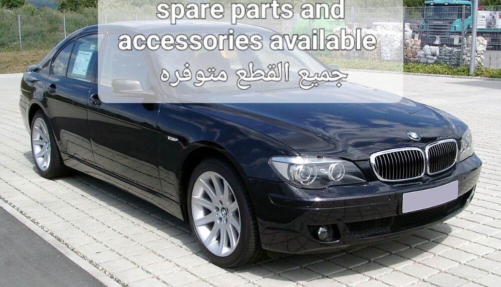 BMW 740 spares available - 1