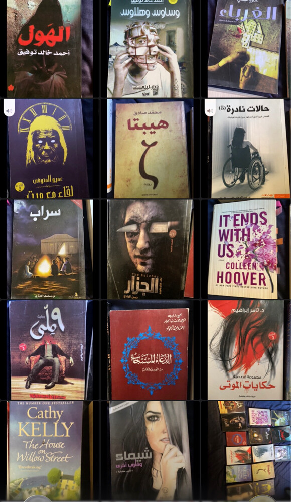 14books - 1