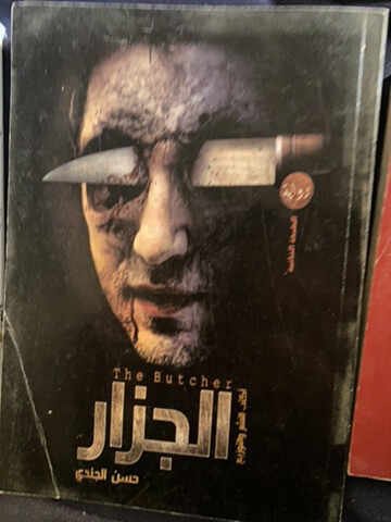 14books - 8