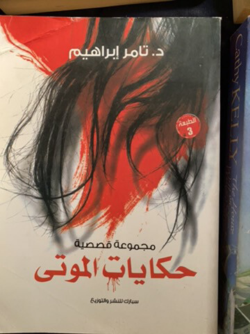 14books - 4