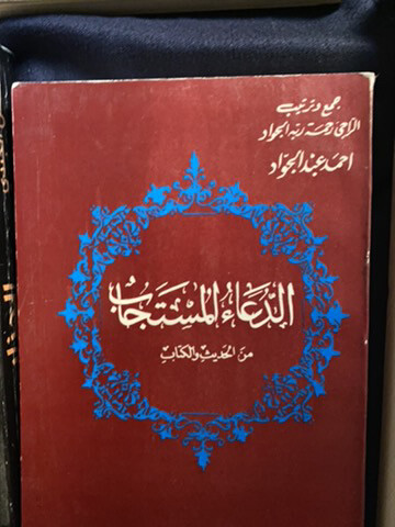 14books - 5