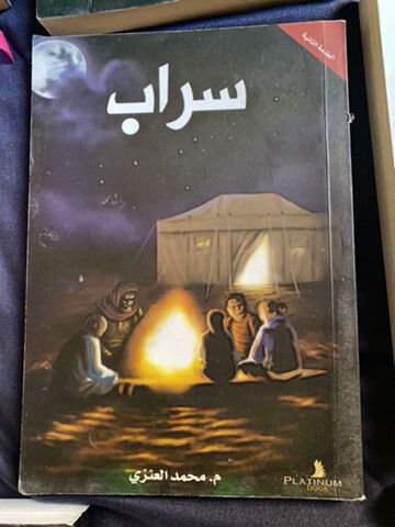 14books - 9