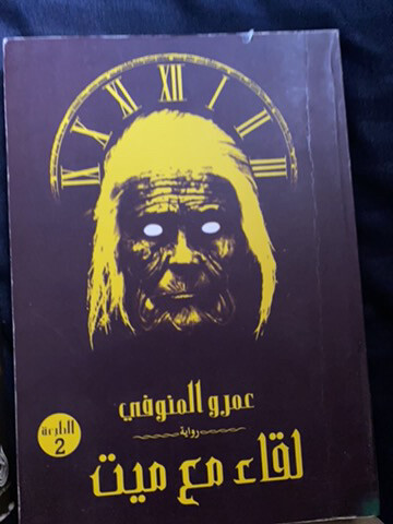 14books - 12