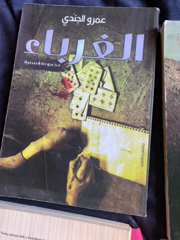 14books - 13