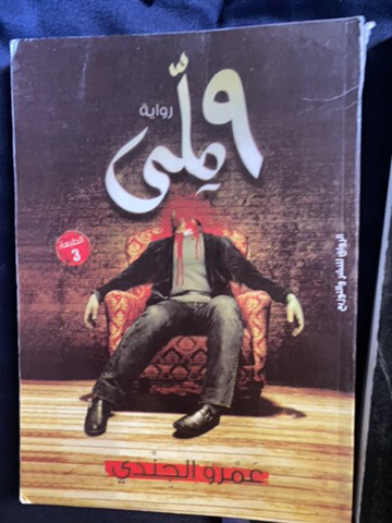 14books - 6