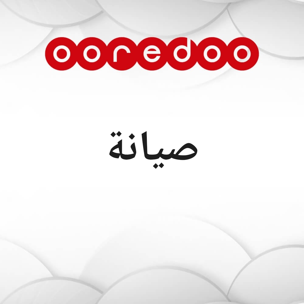 مقاول صيانه - 1