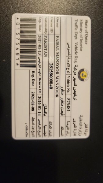 نيسان كيكس 2020 للبيع - 8