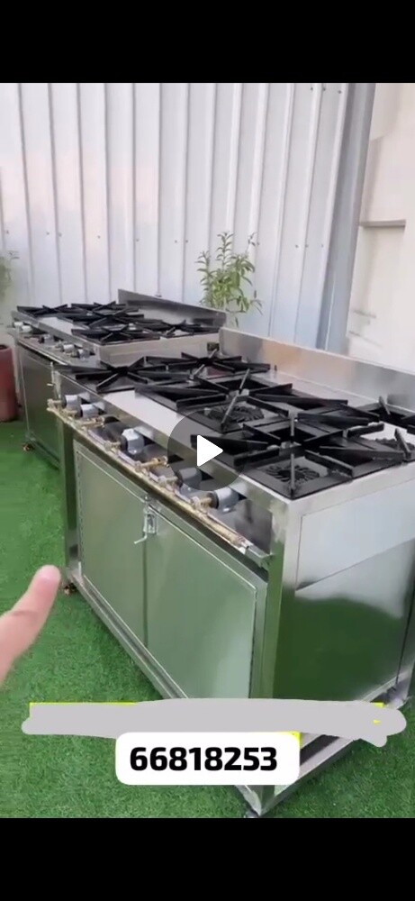 5 burner ovens with oven - 3