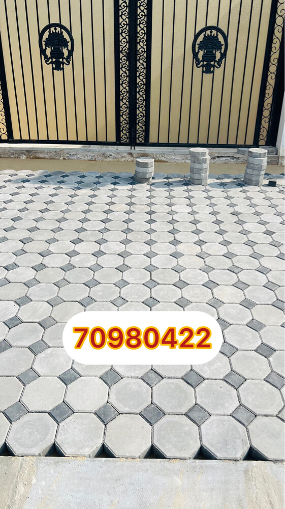 Maintenance services - 18