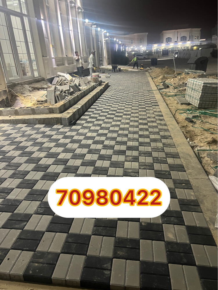 Maintenance services - 19