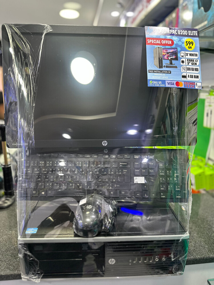HP COMPAC 8200 ELITE - 2
