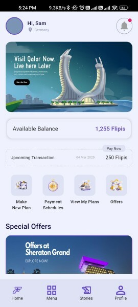 تطوير تطبيقات الجوال - 7