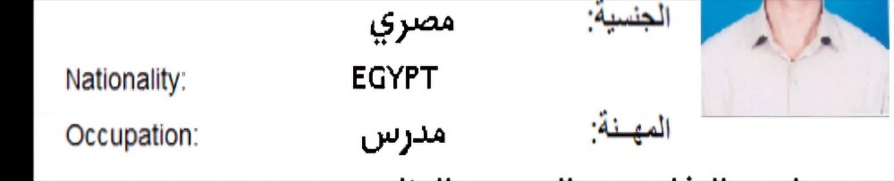 أ.أحمد - 2