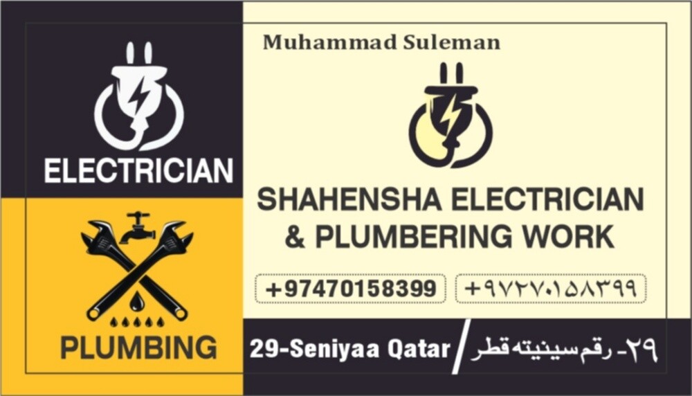 Electrician and Plumber work - 1