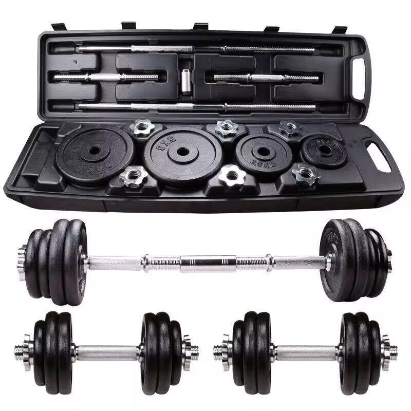 Dumbbell 50Kg - 2