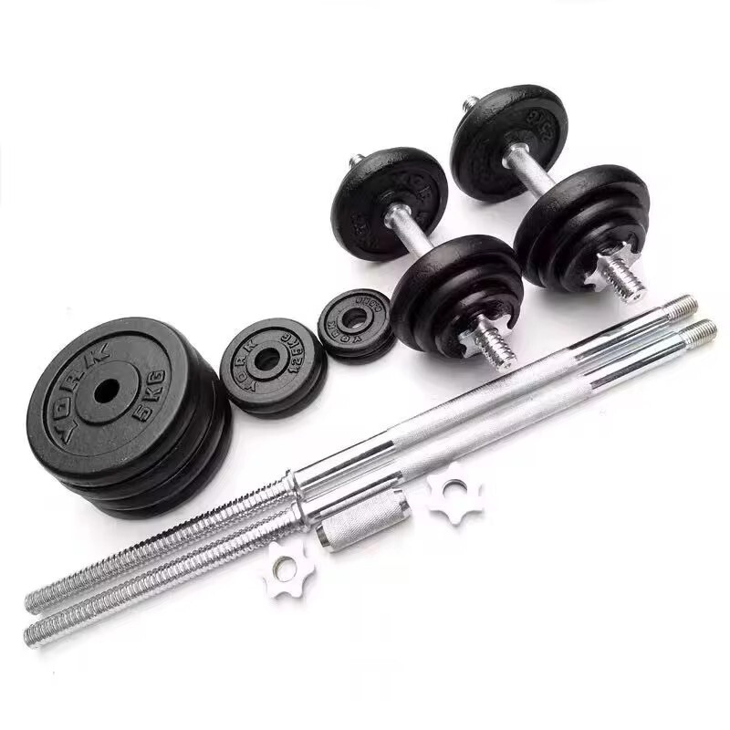 Dumbbell 50Kg - 5