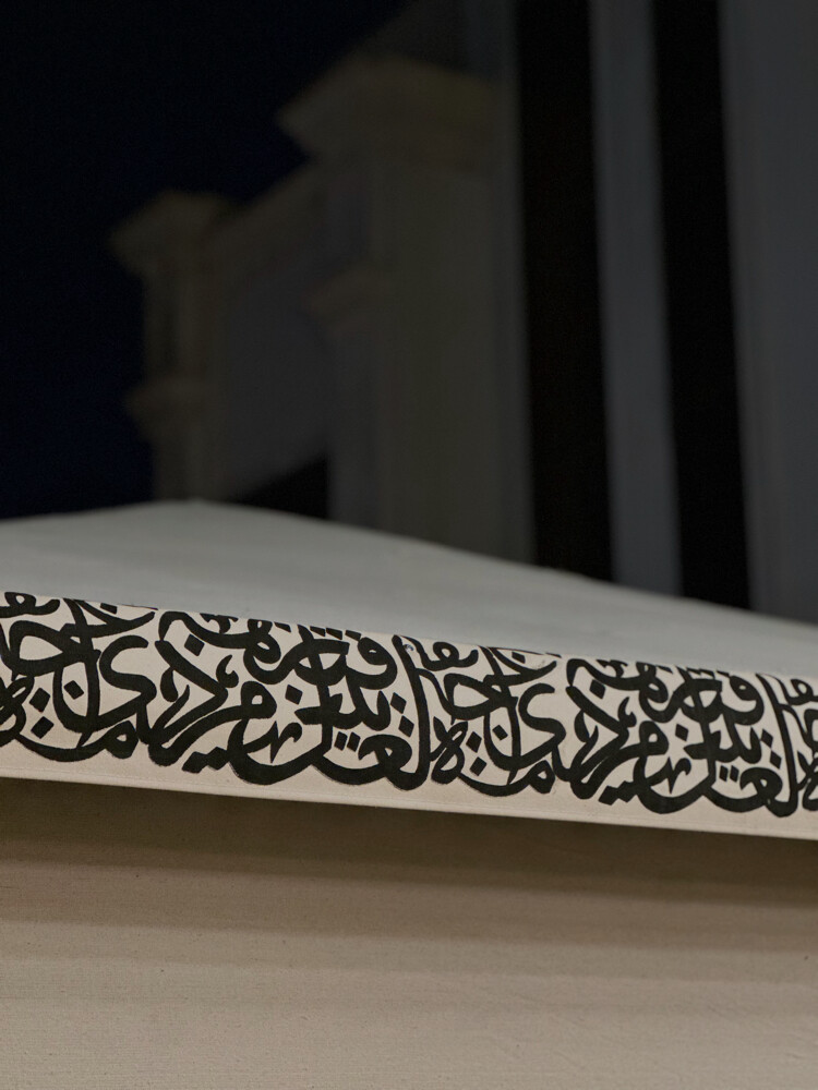 خيام - 6