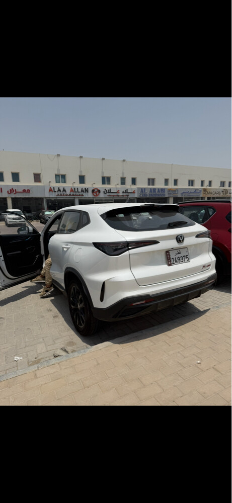 تشناجان - 1