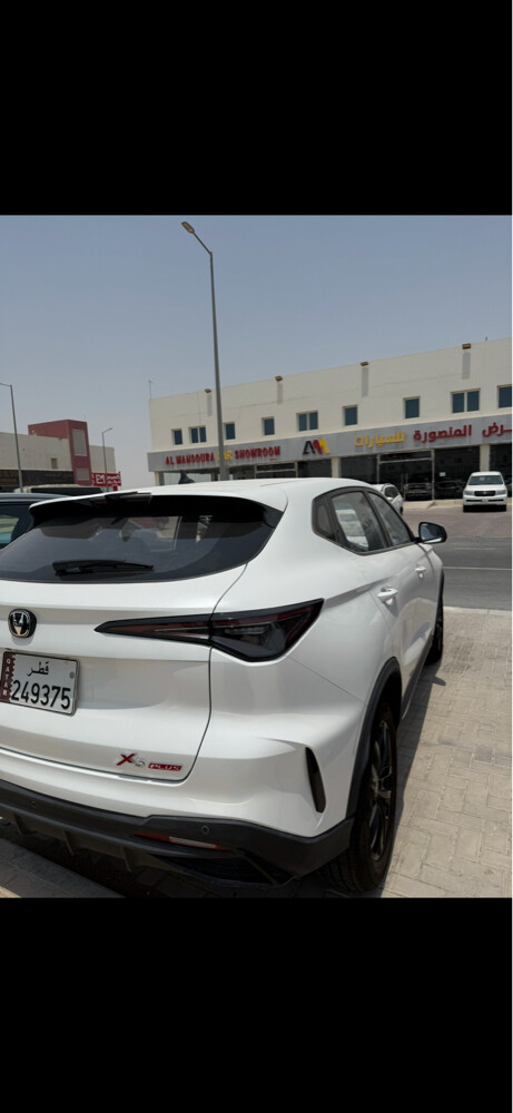 تشناجان - 2