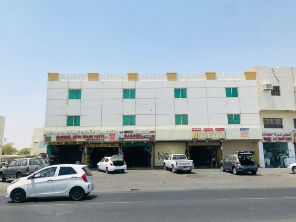 Car Workshop + 3MONTH FREE - 1