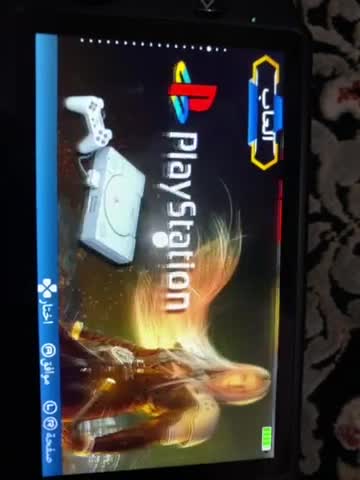 ألعاب  - 2