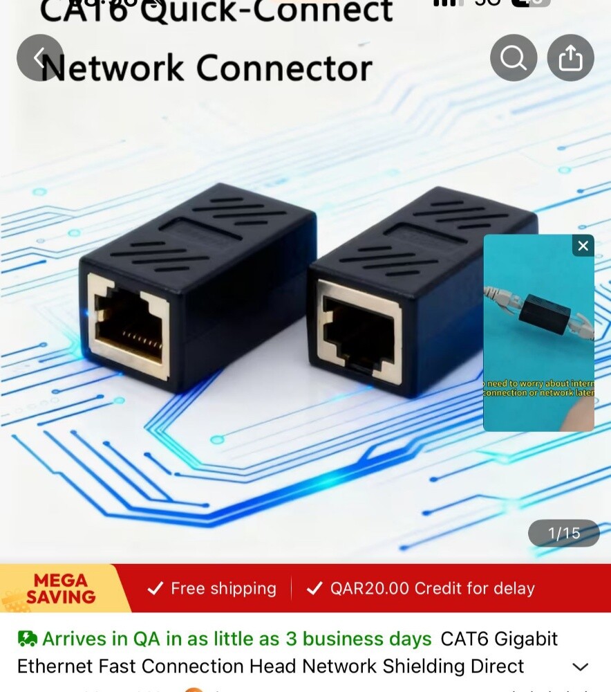 انترنت - 3