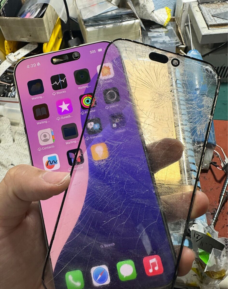 mobile repair  - 3