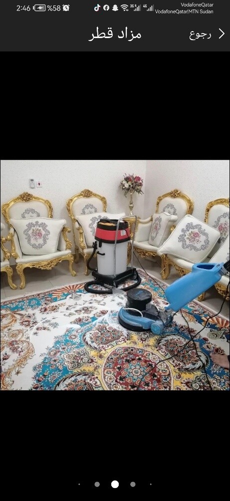 شركة البيان للتنظيفات العامه - 4