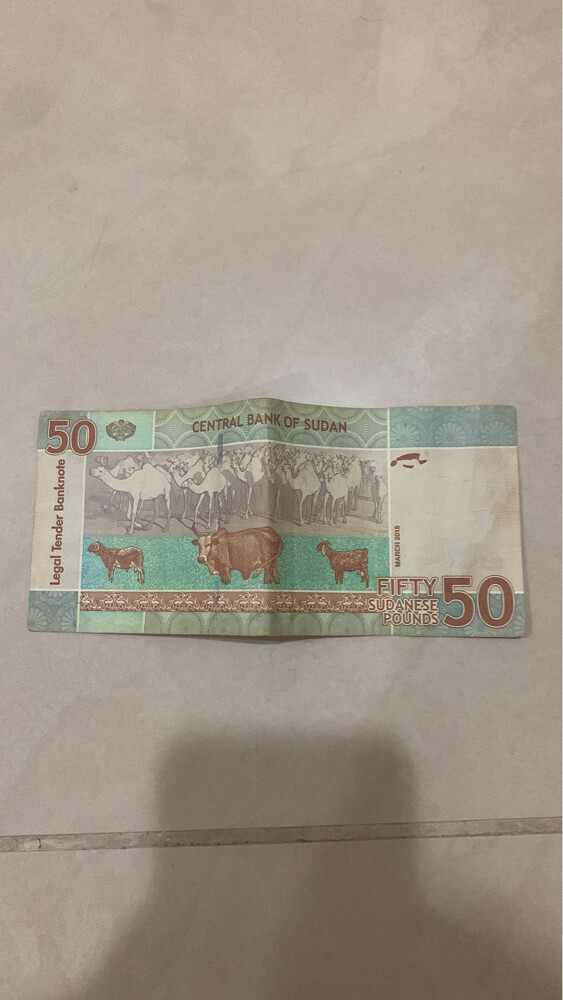 trade old coin bronze Thailand - 3