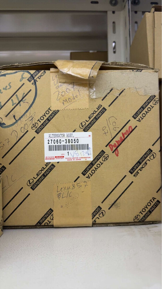 sale - 3