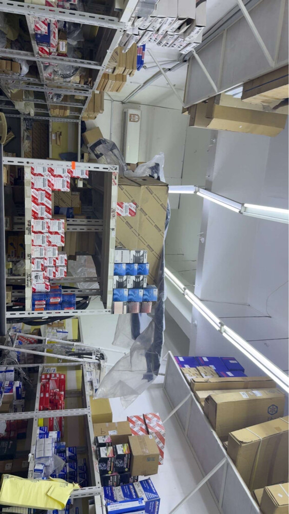 sale - 2