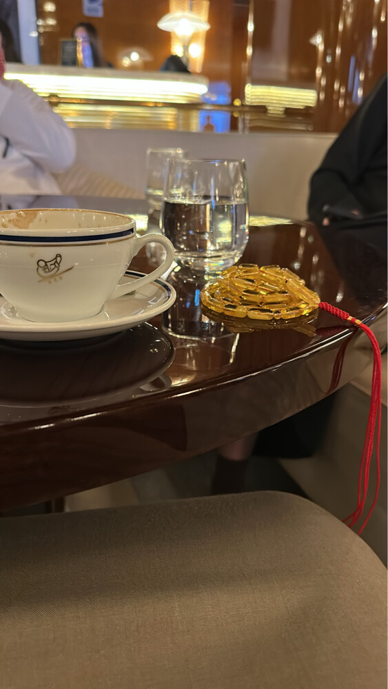 مسباح كهرم(صنوبر) - 1