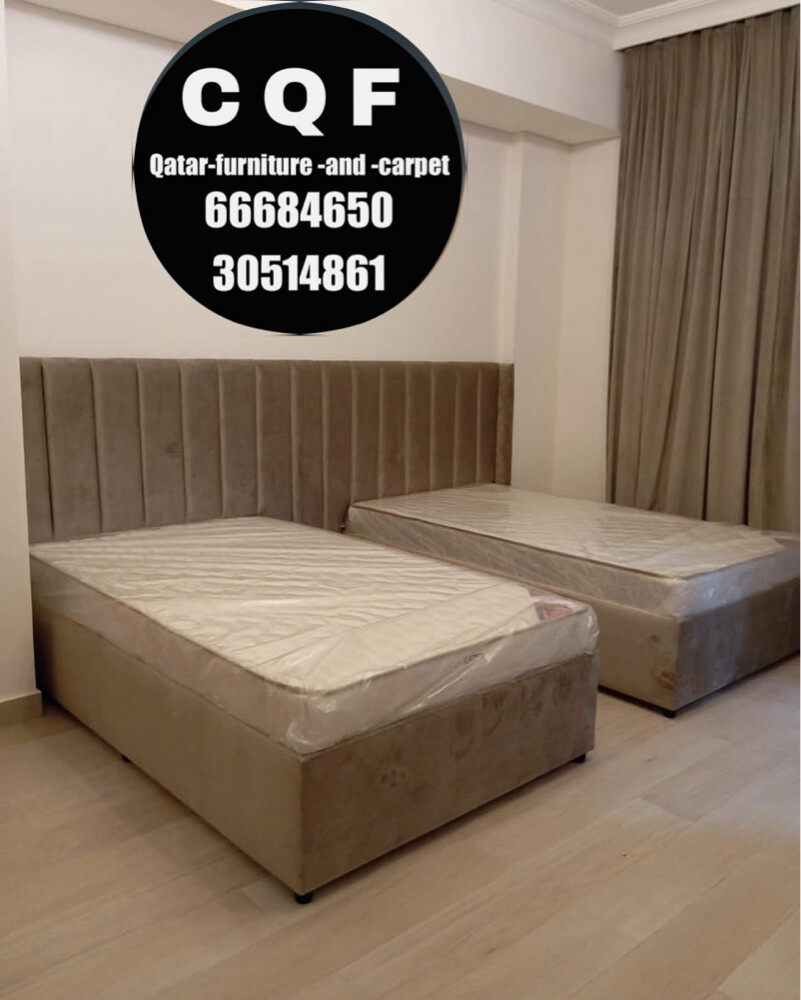 Qatar furniture and carpet 666 - 18