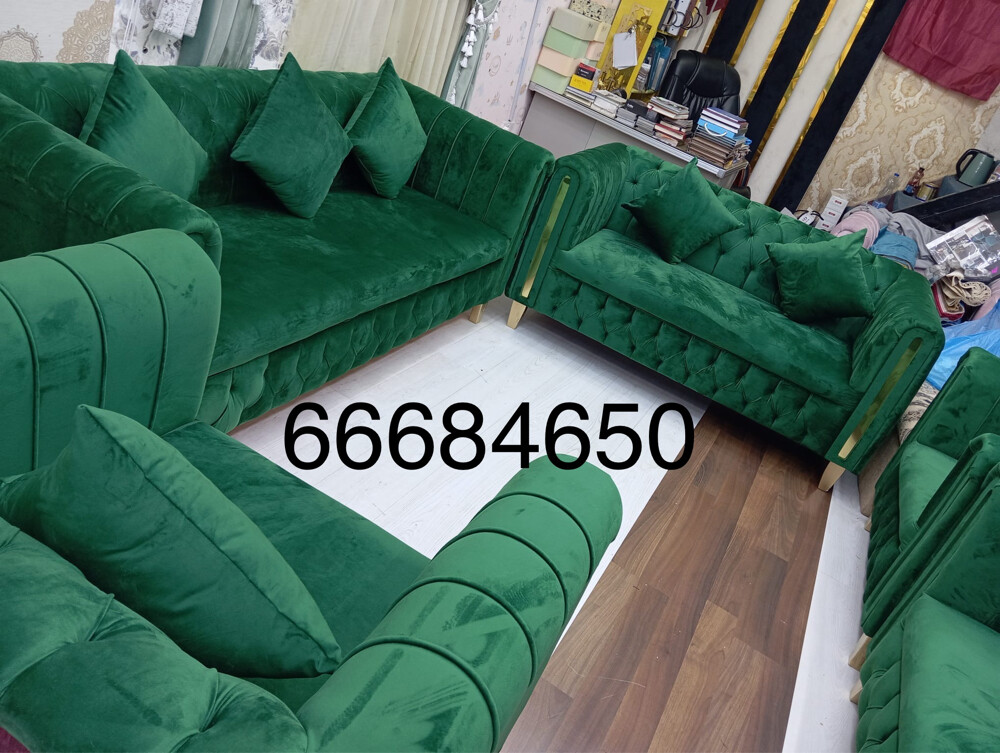 Qatar furniture and carpet 666 - 15