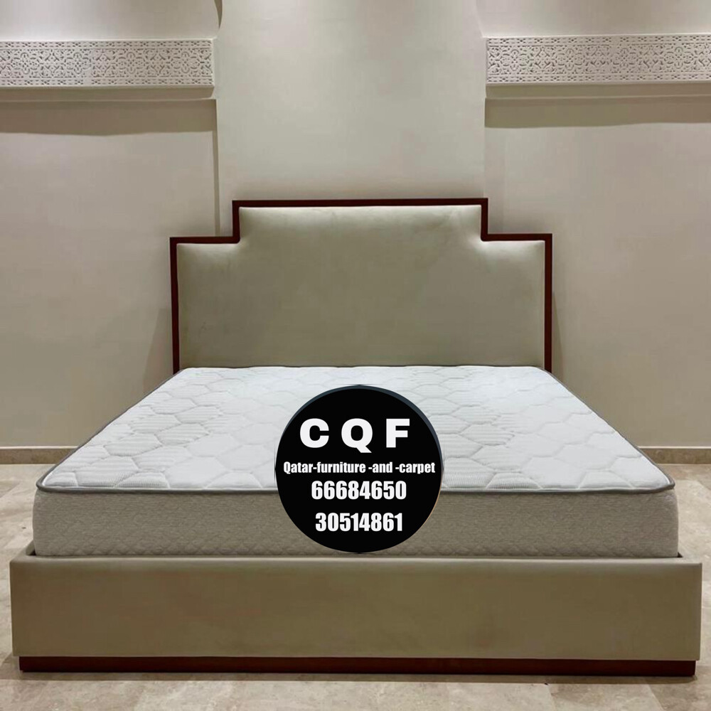 Qatar furniture and carpet 666 - 26