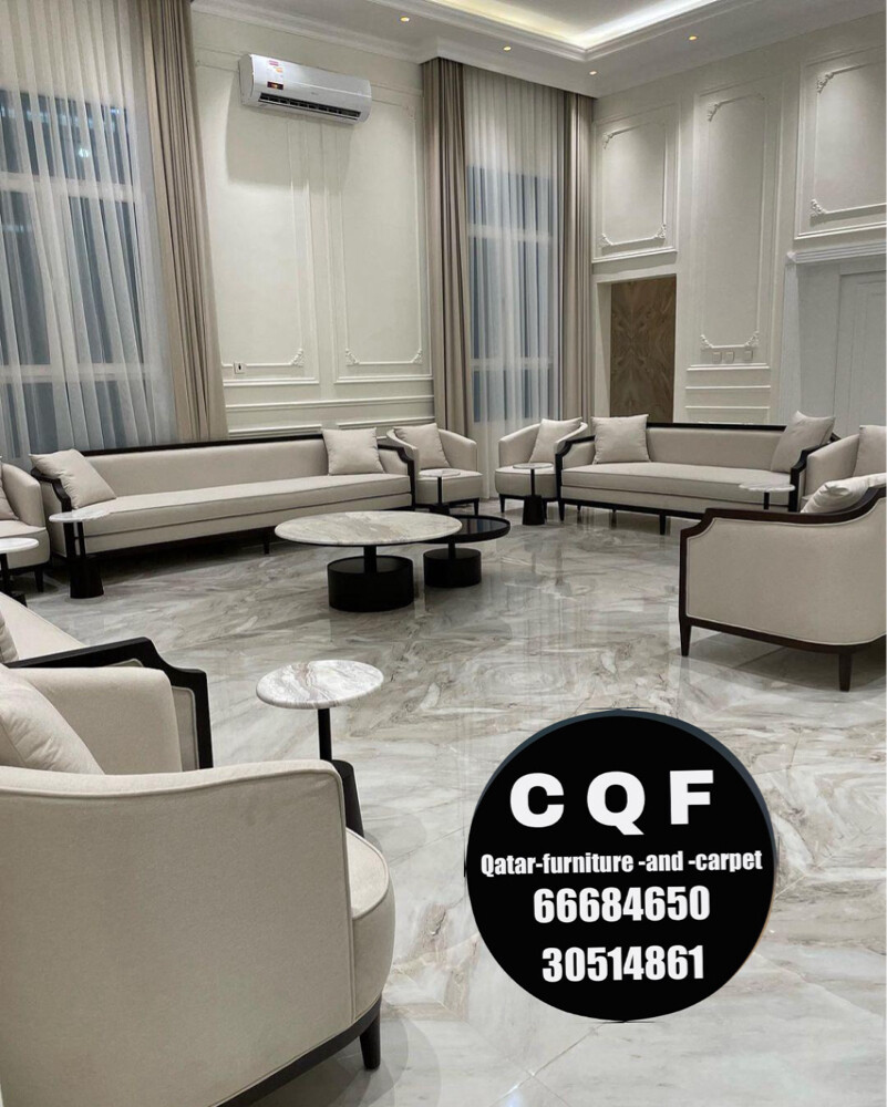 Qatar furniture and carpet 666 - 23