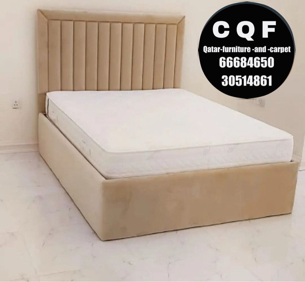 Qatar furniture and carpet 666 - 21