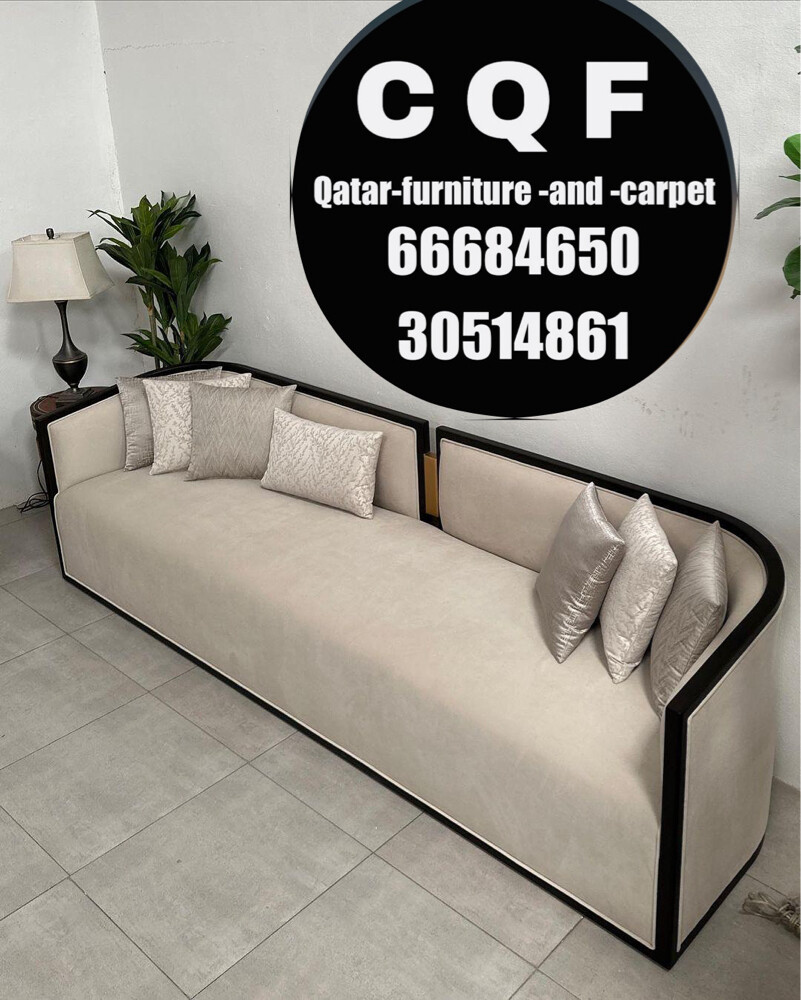 Qatar furniture and carpet 666 - 17