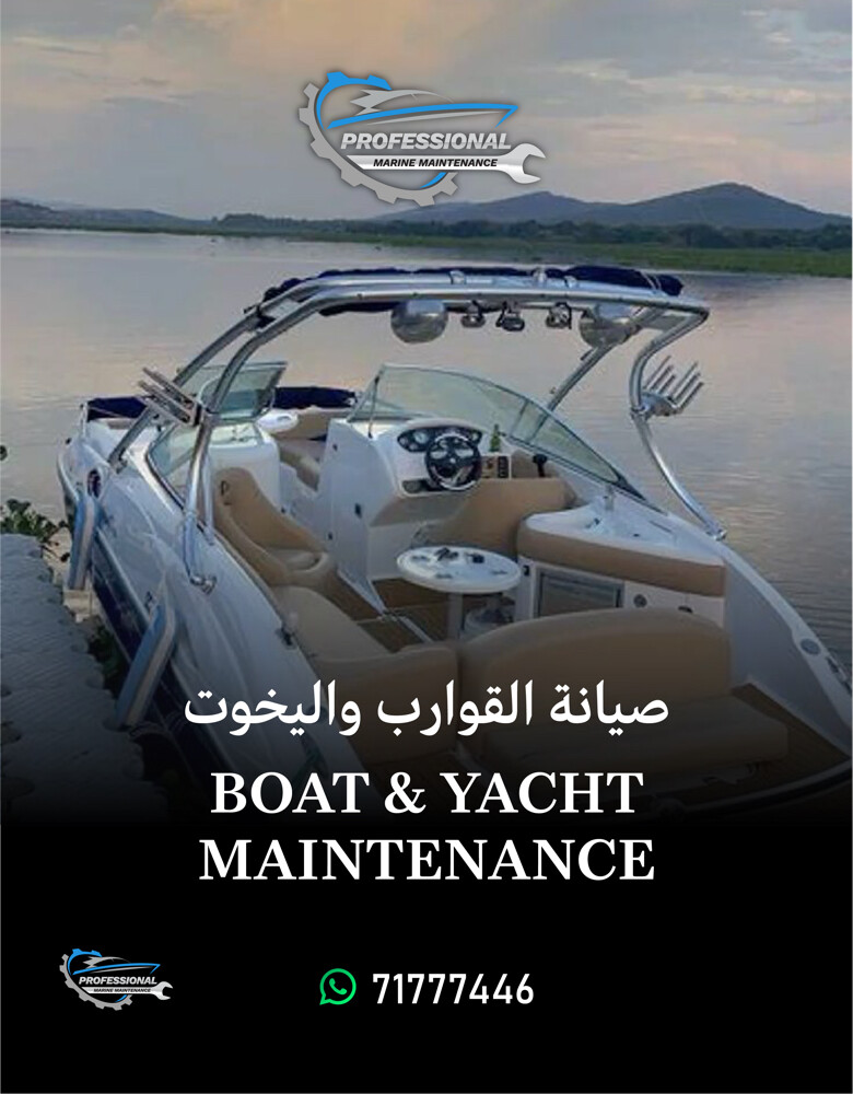 boat services  - 17