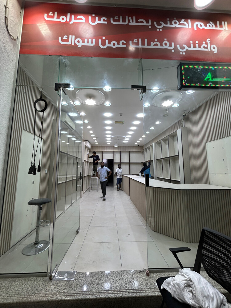 نجار وأعمال زجاج ألمنيوم - 4
