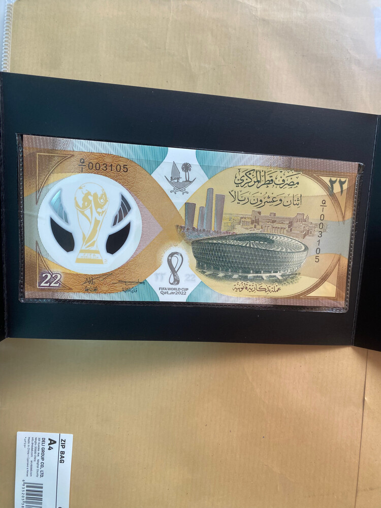 عملة كأس العالم 2022 - 1