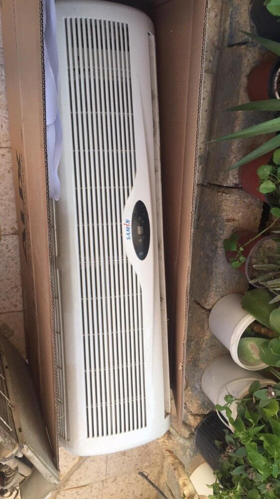 ابو موسى - 2
