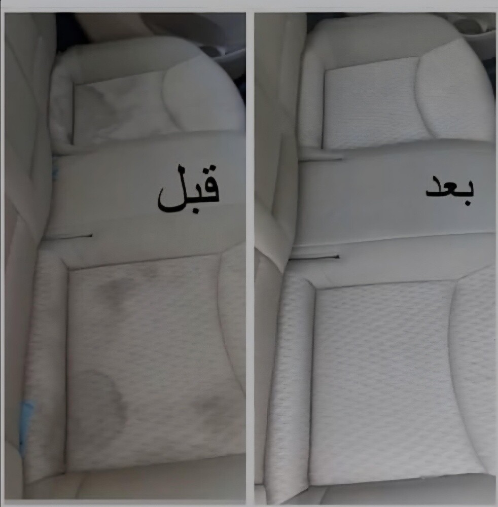 غسيل سيارات دراجات وقاربات وكباين - 8