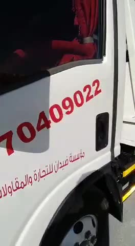 24 ساعة - 1