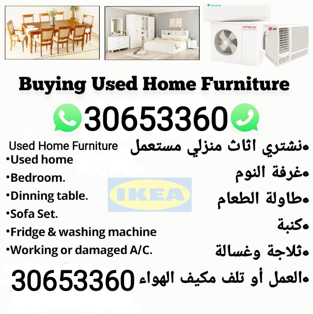 moving service qatar - 1