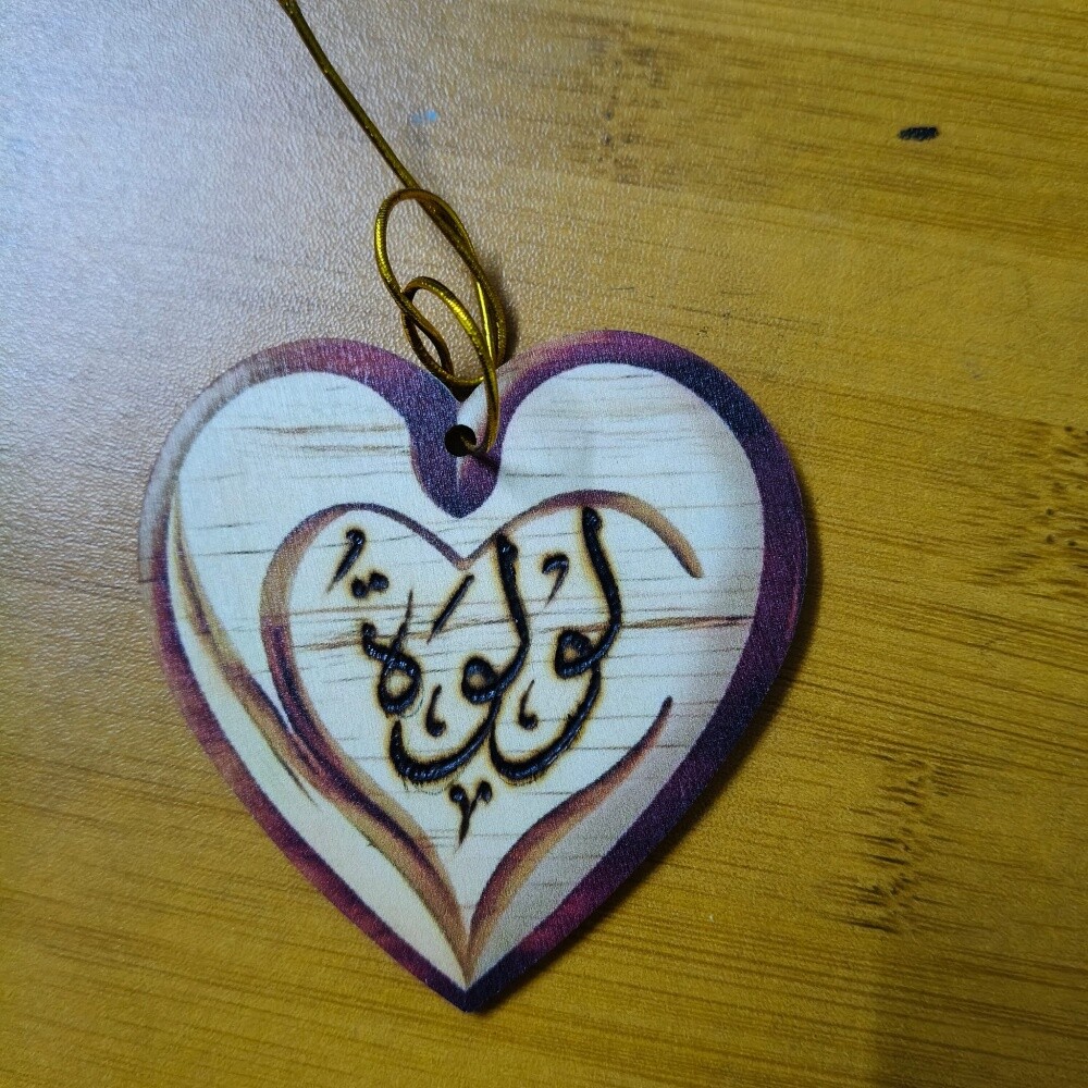 خطاط - 4